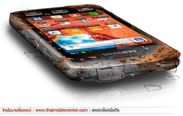 Samsung Galaxy Xcover S5690