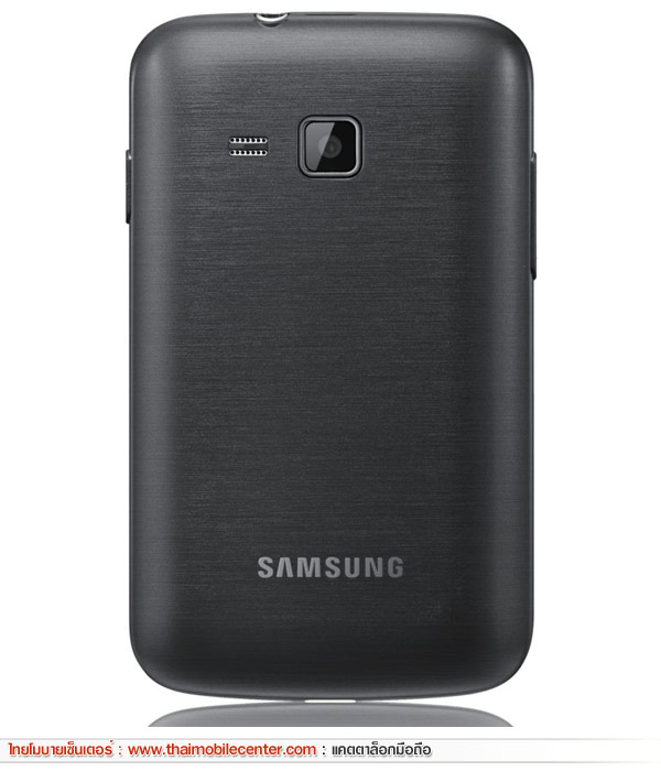 Samsung Galaxy Y Pro Duos