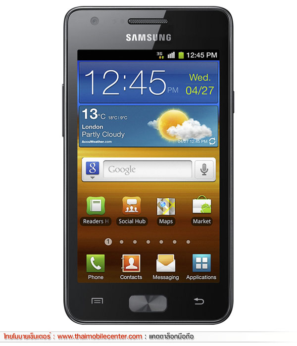 Samsung Galaxy R i9103