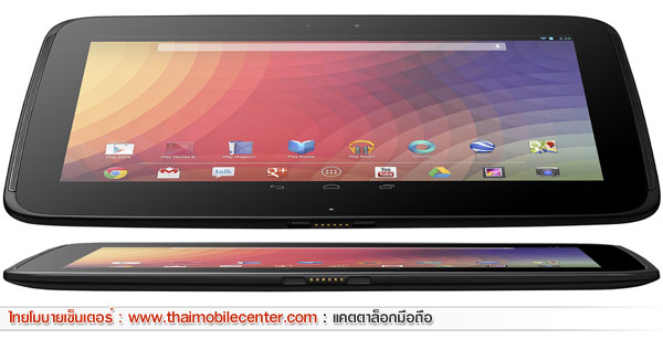 Samsung Google Nexus 10