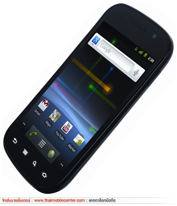 Samsung Google Nexus S