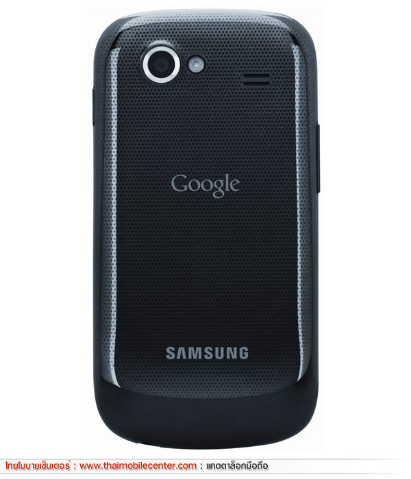 Samsung Google Nexus S