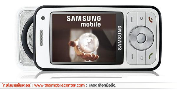 Samsung i450