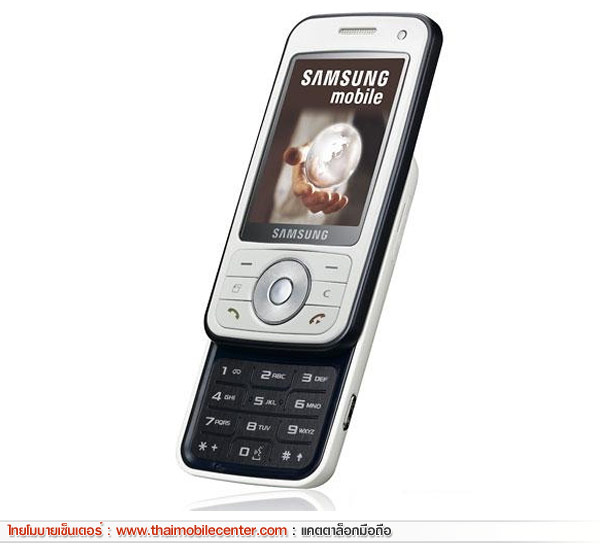 Samsung i450