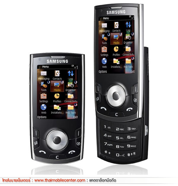 Samsung i560