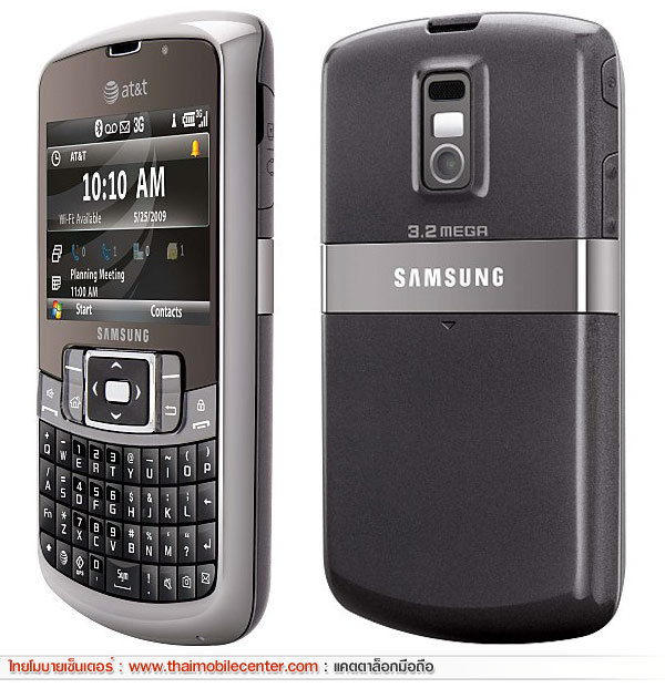 Samsung i637 Jack