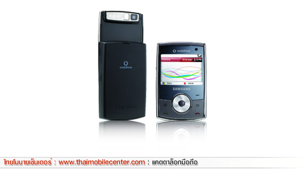 Samsung i640