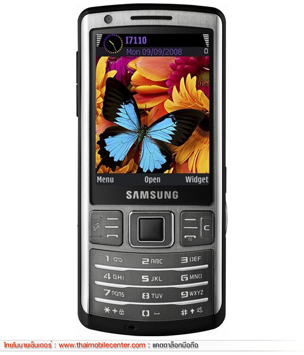 Samsung i7110