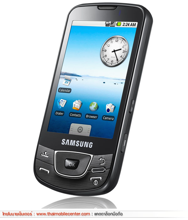Samsung i7500