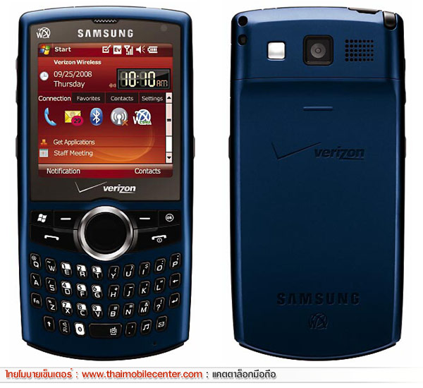 Samsung i770 Saga