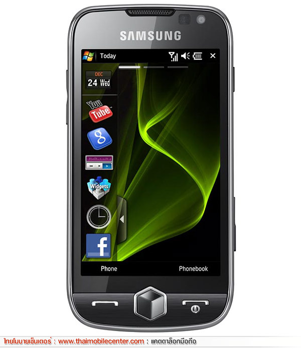Samsung Omnia II i8000