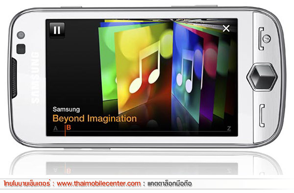 Samsung Omnia II i8000