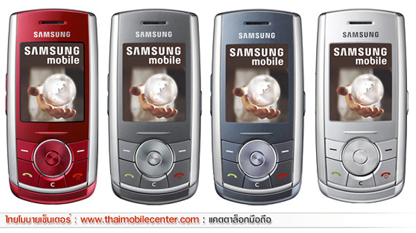 Samsung J610