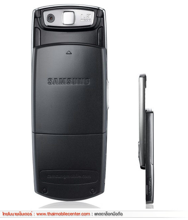 Samsung J700