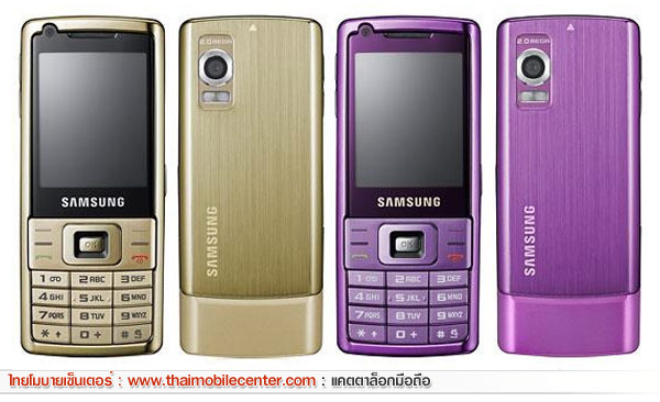 Samsung L700