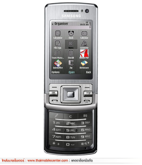 Samsung L870
