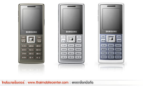 Samsung M150