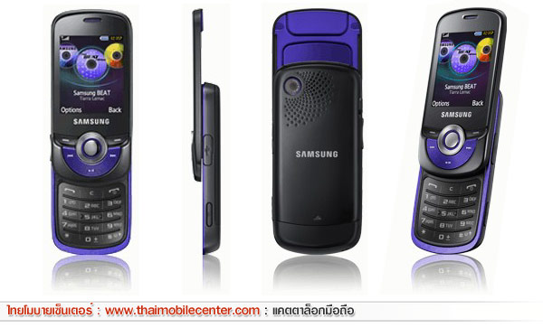 Samsung M2510