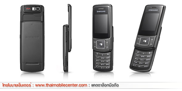 Samsung M620