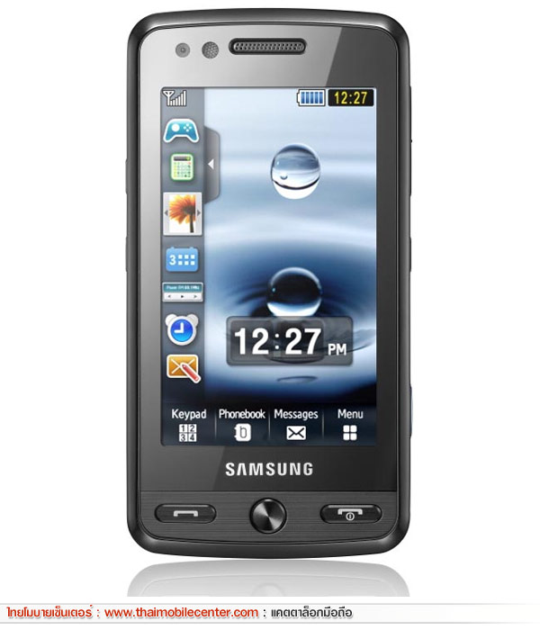 Samsung M8800 Pixon