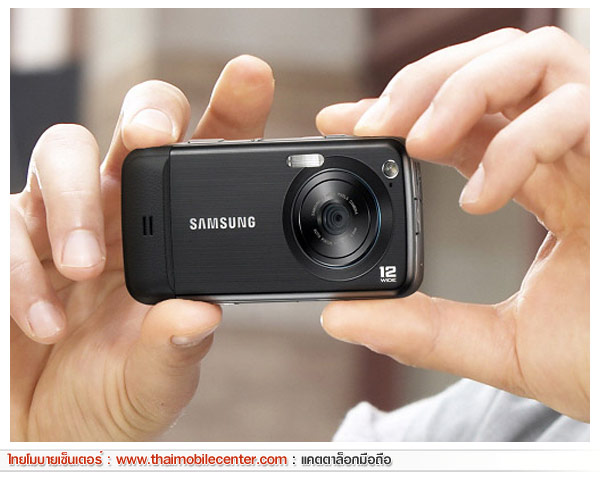 Samsung M8910 Pixon12