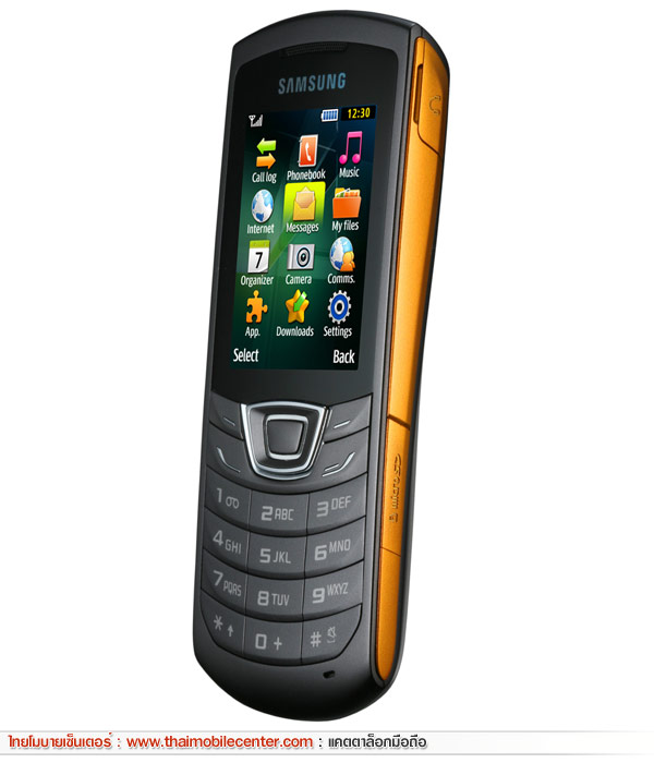 Samsung Monte Bar C3200
