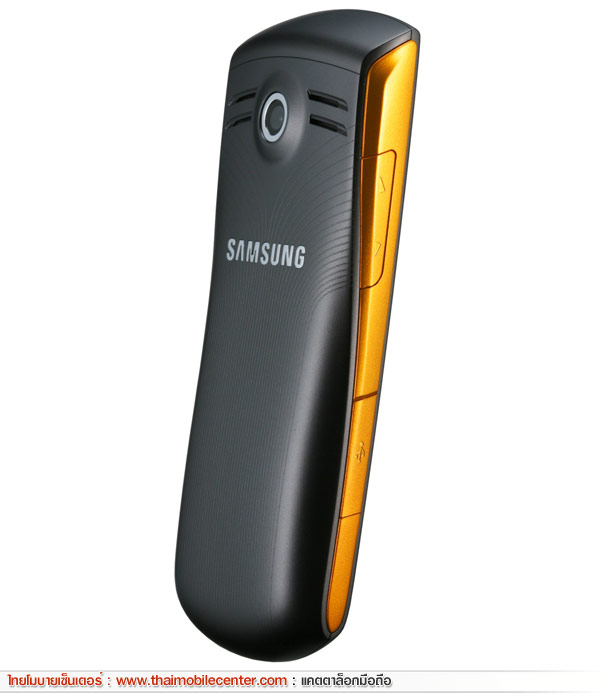 Samsung Monte Bar C3200