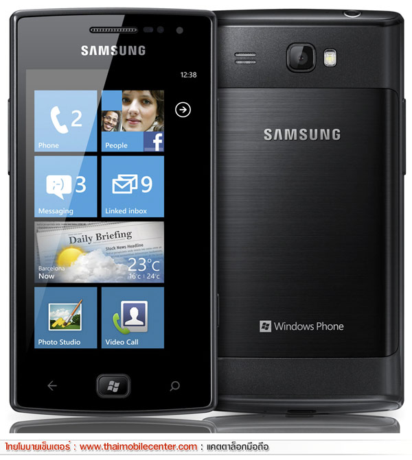 Samsung Omnia W i8350