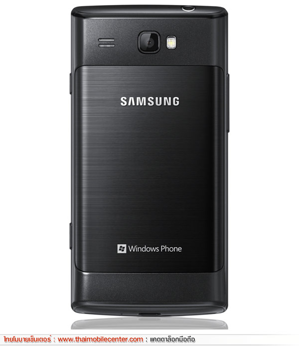 Samsung Omnia W i8350
