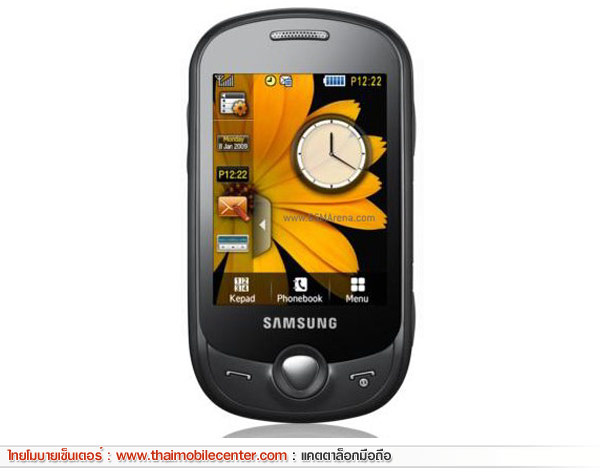 Samsung One C3510