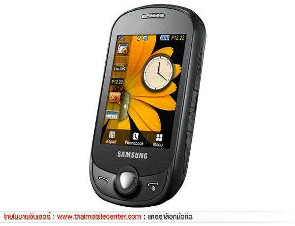 Samsung One C3510