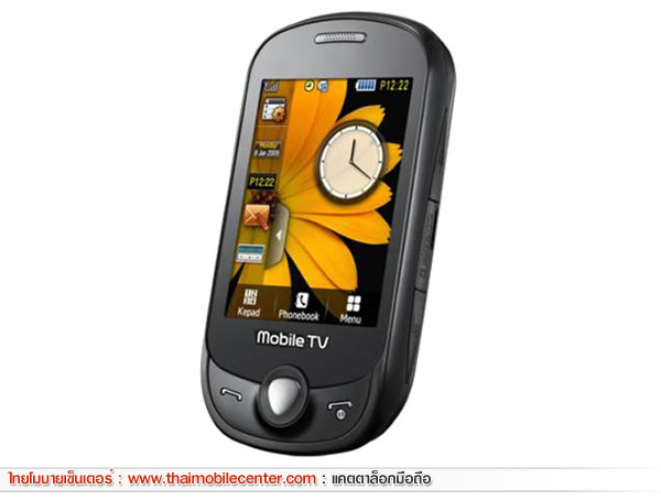 Samsung One TV C3510T