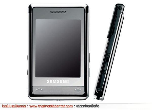Samsung P520
