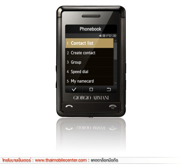 Samsung P520 Armani