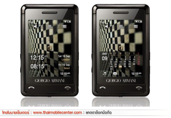 Samsung P520 Armani