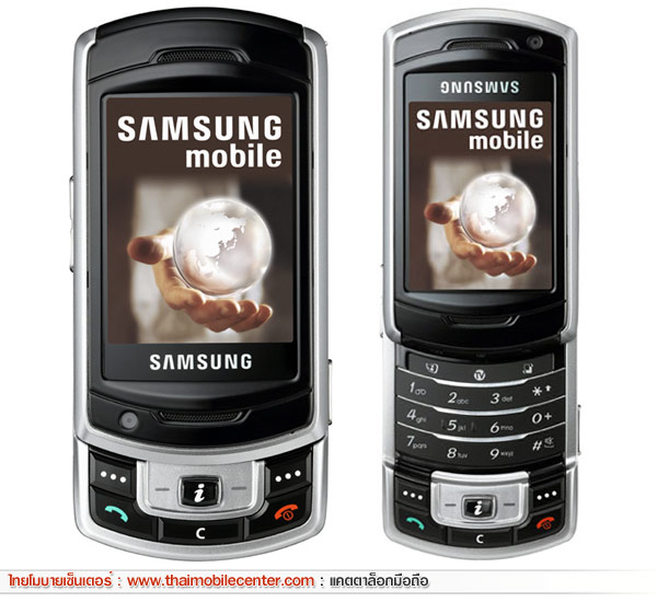 Samsung P930