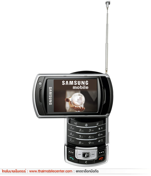 Samsung P930