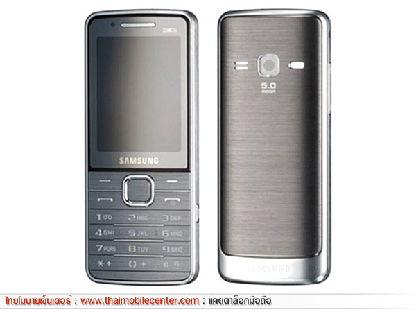 Samsung Primo S5610