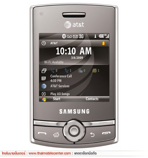 Samsung Propel Pro