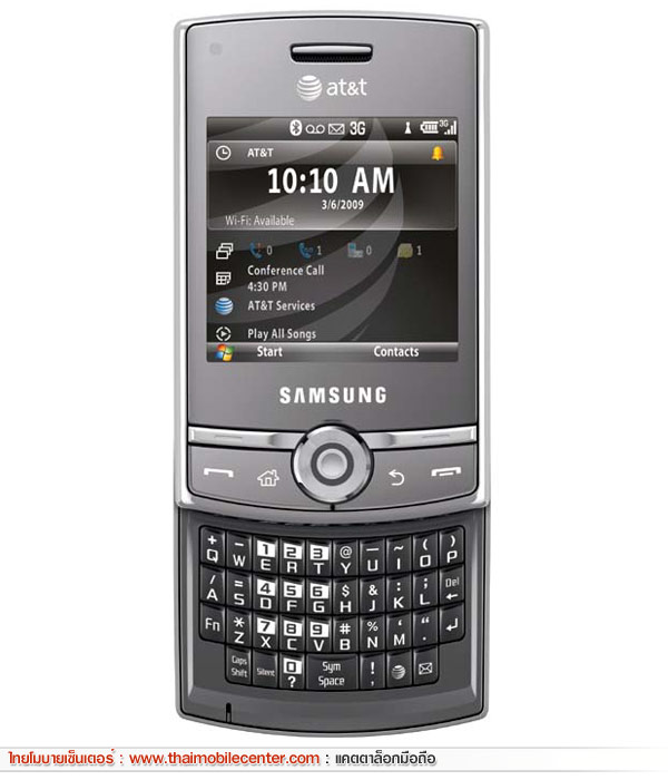 Samsung Propel Pro
