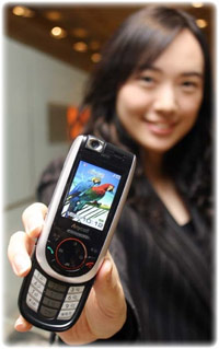 Samsung S310