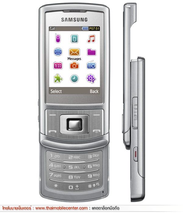Samsung S3500
