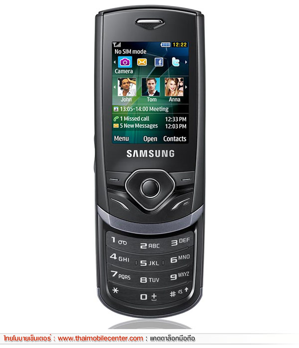 Samsung Shark Slide S3550