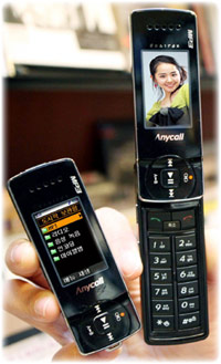 Samsung S4300