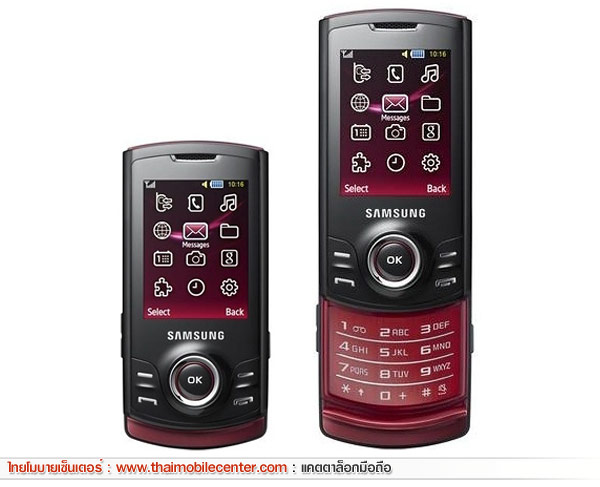 Samsung S5200