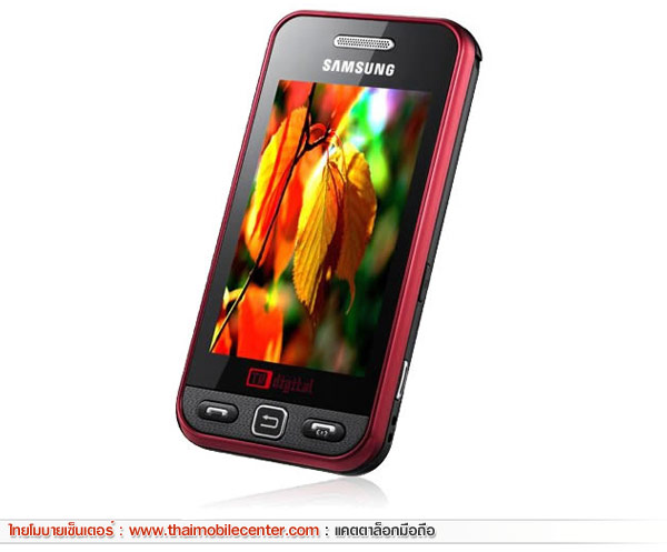 Samsung Star TV S5233T 