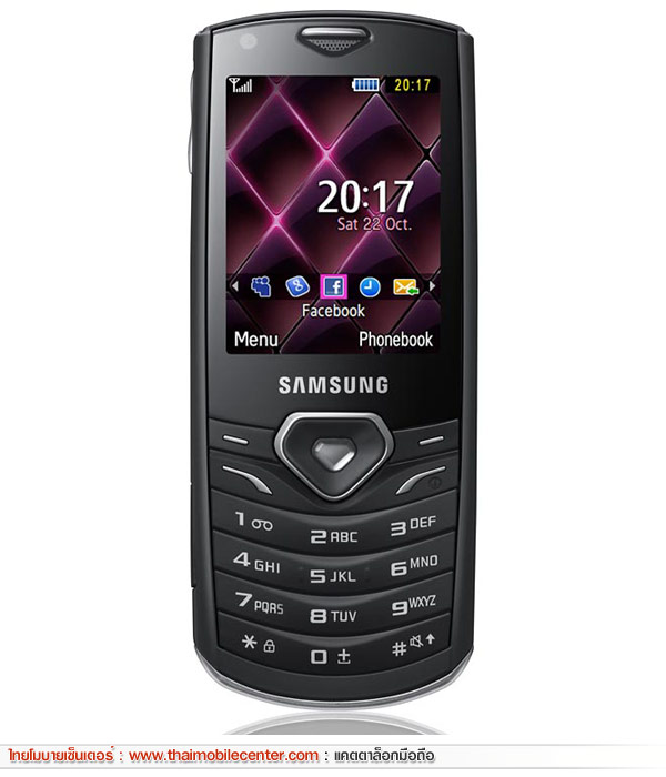 Samsung Shark 3G S5350