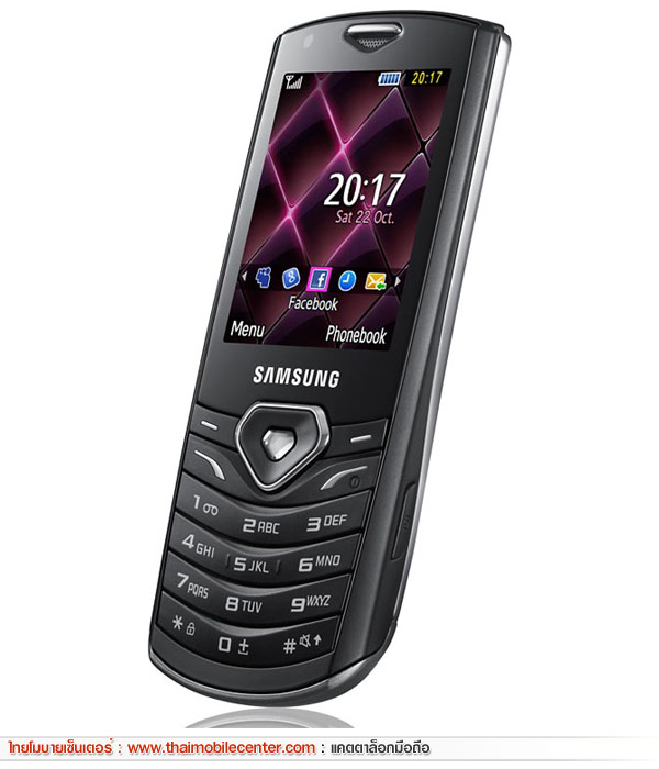 Samsung Shark 3G S5350