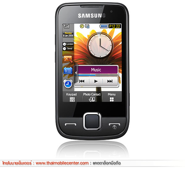 Samsung S5600