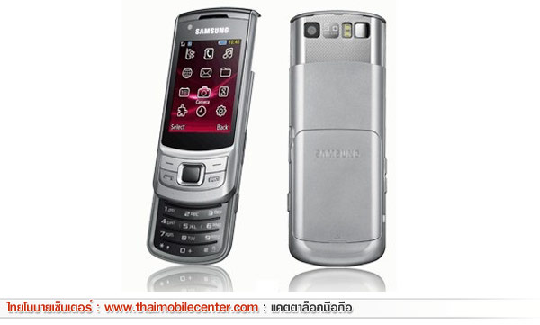 Samsung S6700